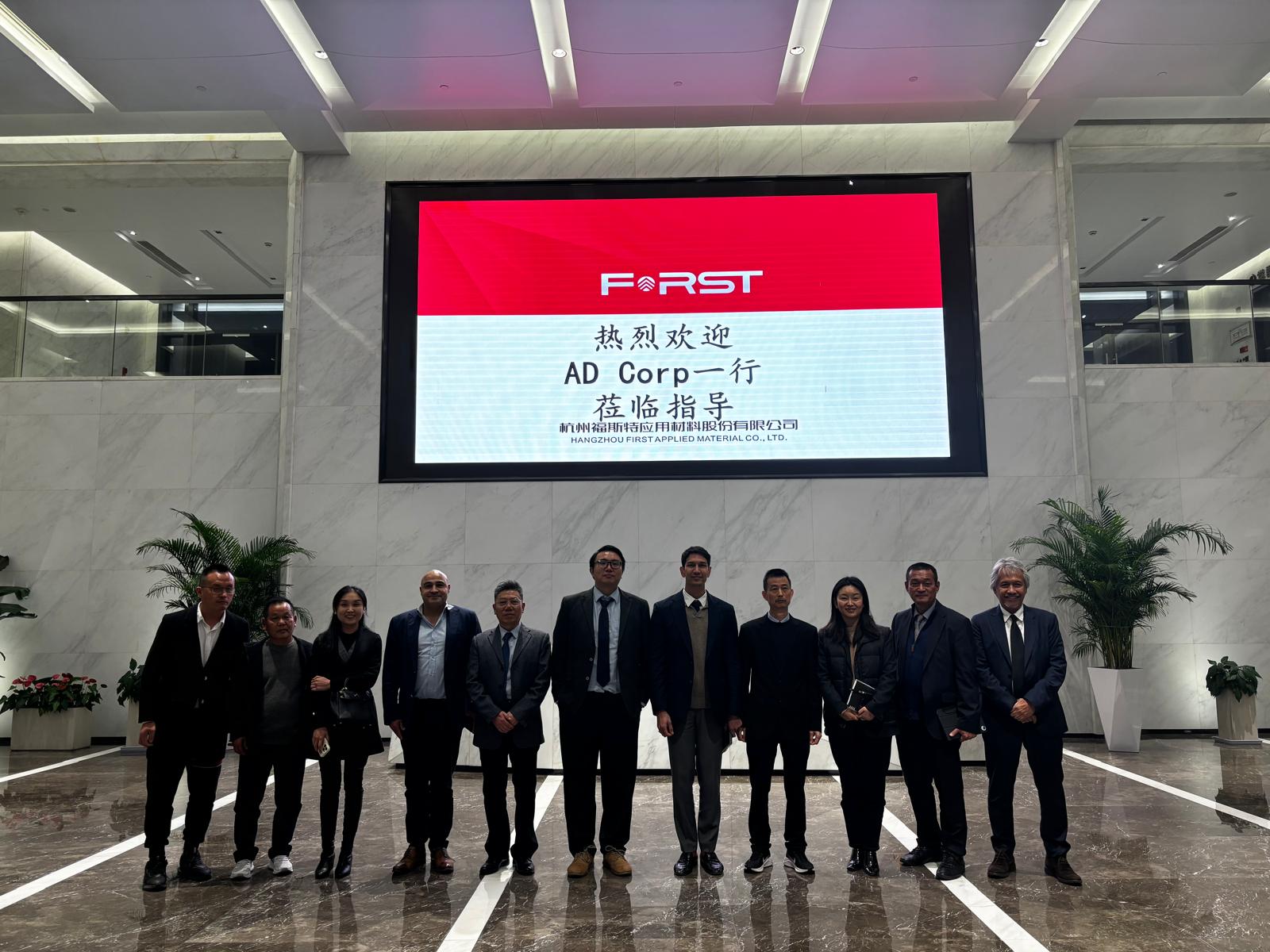 FORST corporate visit